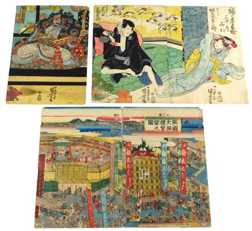ASIAN: JAPANESE COLOR WOODBLOCK