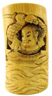 ASIAN: JAPANESE IVORY TUSK, 19