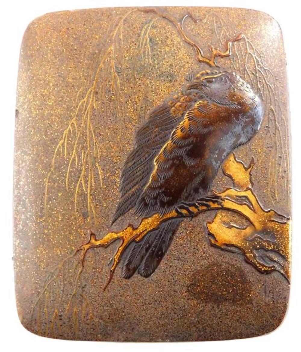 ASIAN: JAPANESE KOBAKO (SMALL BOX),