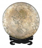ASIAN: JAPANESE KOMAI STYLE IN
