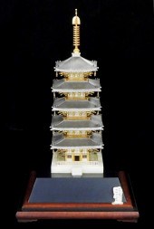 ASIAN: JAPANESE METAL PAGODA W
