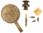 ASIAN: JAPANESE METALWARE, MEJ