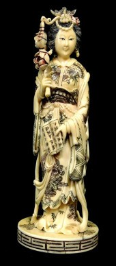 ASIAN: JAPANESE OKIMONO, PROBA