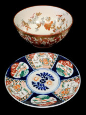 ASIAN: JAPANESE PORCELAIN, LAT