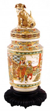 ASIAN: JAPANESE SATSUMA COVERE