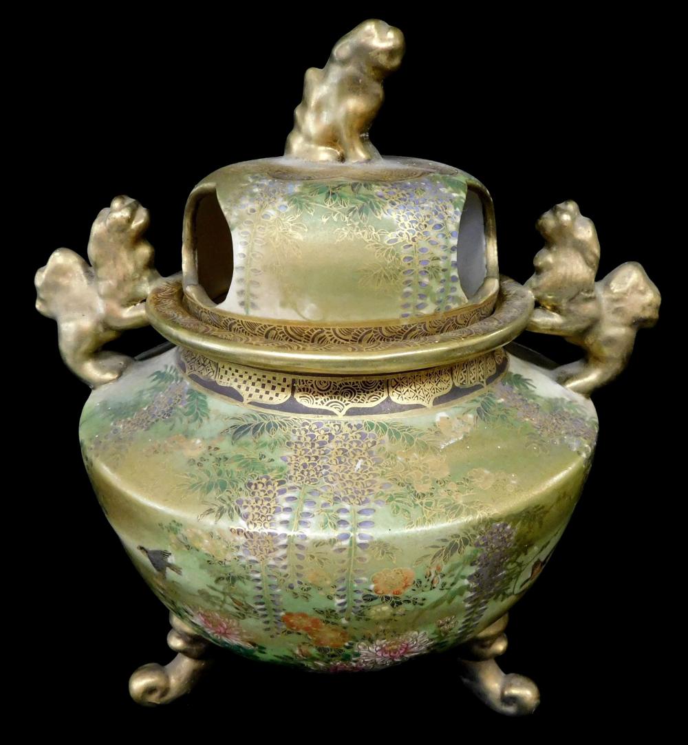 ASIAN: JAPANESE SATSUMA EARTHENWARE