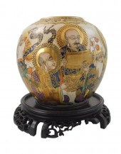 ASIAN: JAPANESE SATSUMA JAR, 1