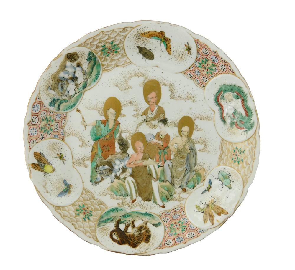 ASIAN: JAPANESE SATSUMA PLATE, 19TH