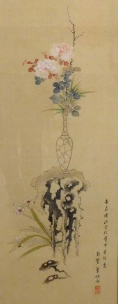 ASIAN: JAPANESE SCROLL, FRAMED
