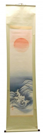ASIAN: JAPANESE SCROLL, INK ON