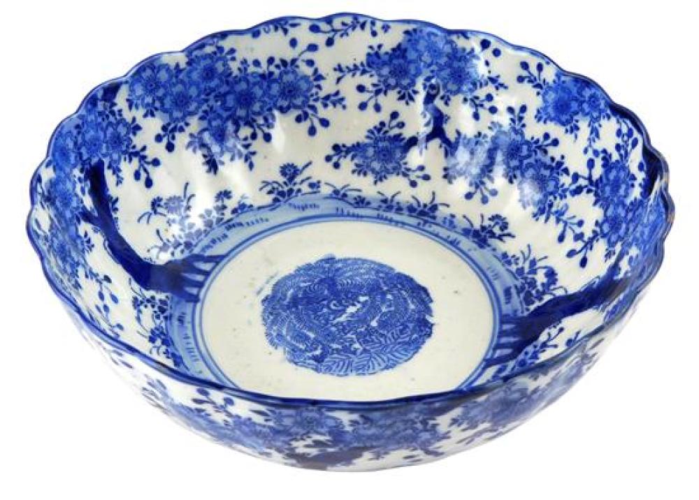 ASIAN: JAPANESE SERVING BOWL WITH