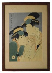 ASIAN: JAPANESE WOOD BLOCK PRI