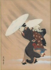ASIAN: JAPANESE WOOD BLOCK PRI