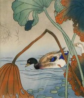 ASIAN: JAPANESE WOODBLOCK PRIN