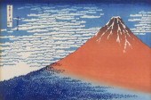 ASIAN: JAPANESE WOODBLOCK PRIN