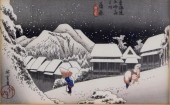 ASIAN: JAPANESE WOODBLOCK PRIN