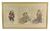 ASIAN: JAPANESE WOODBLOCK TRIP