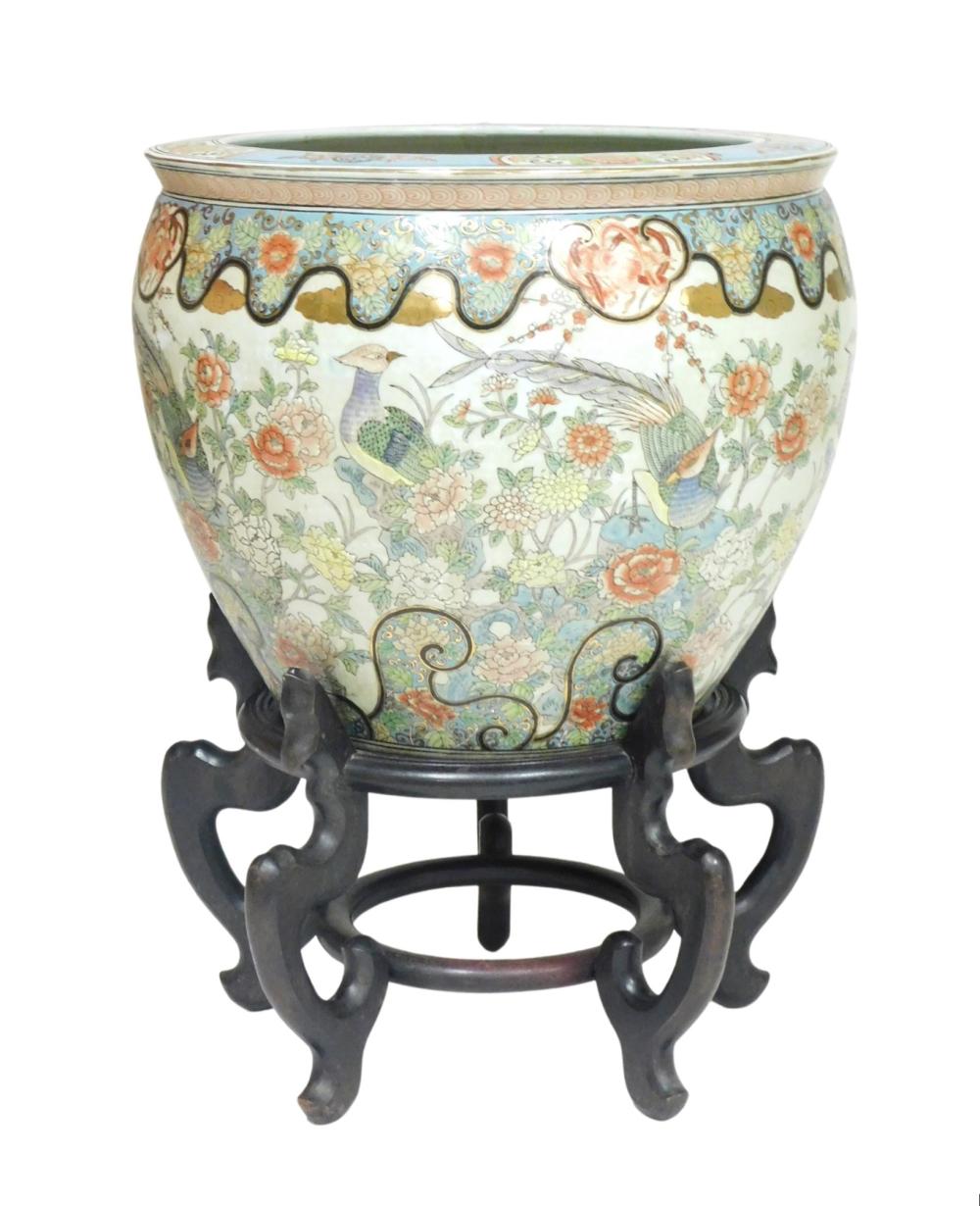 ASIAN: JARDINIèRE/ FISH BOWL