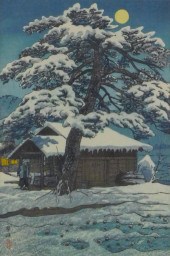 ASIAN: KASAMATSU SHIRO (JAPANE
