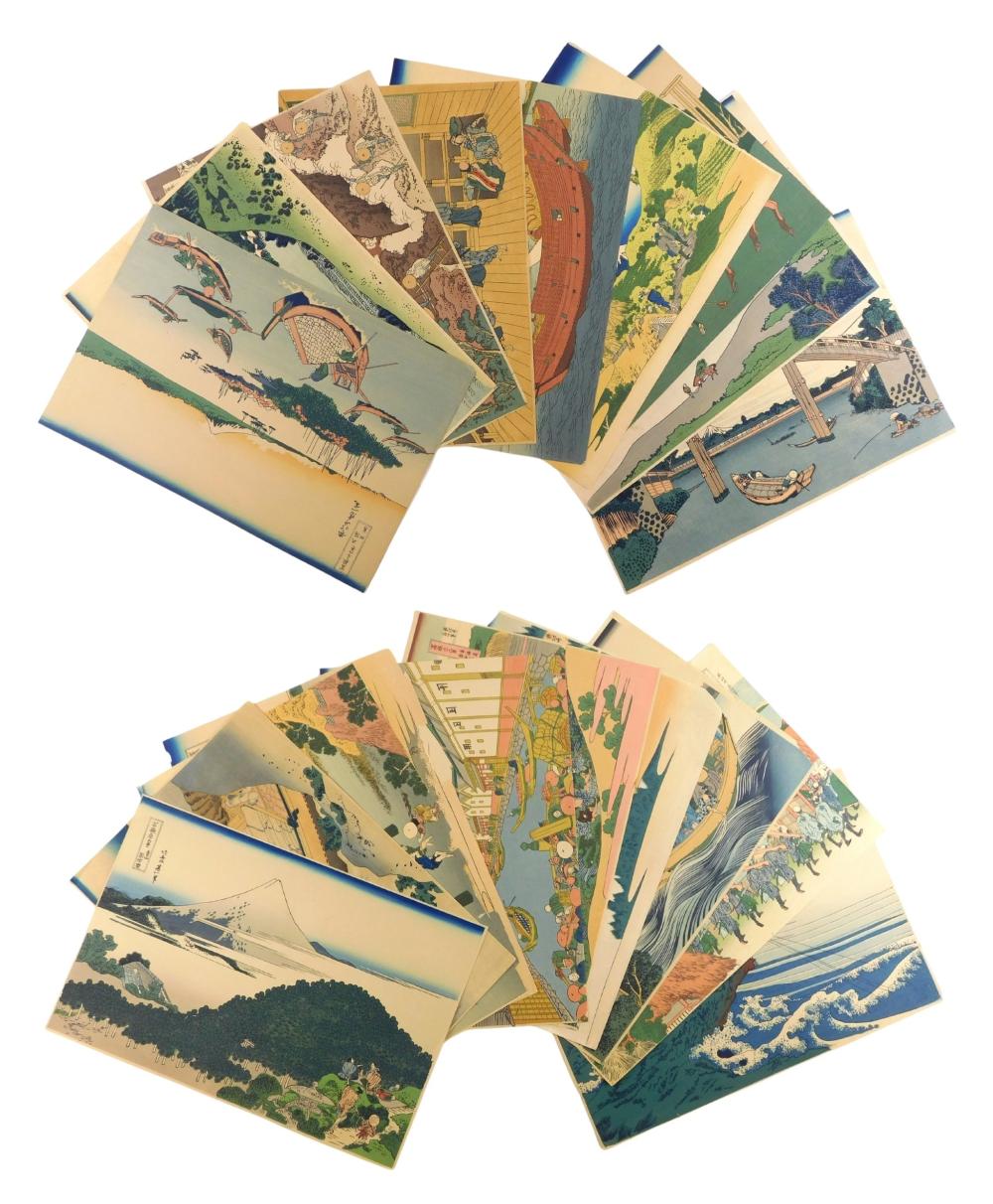 ASIAN: KATSUSHIKA HOKUSAI (JAPANESE