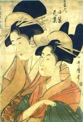 ASIAN: KITAGAWA UTAMARO (JAPAN