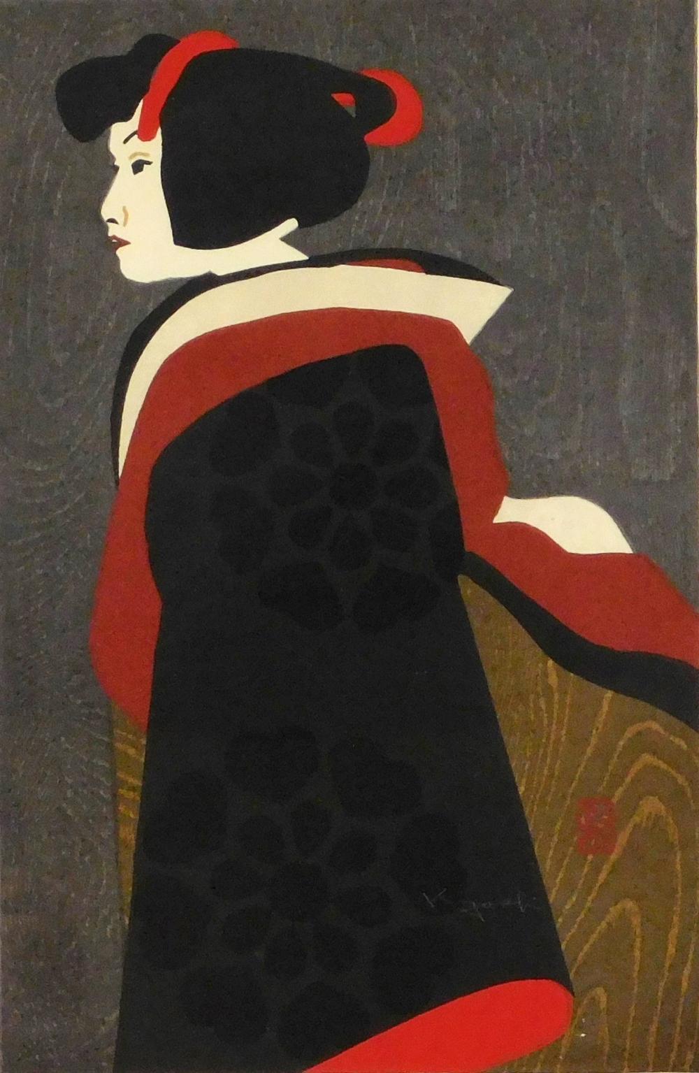 ASIAN: KIYOSHI SAITO (JAPANESE,