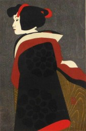 ASIAN: KIYOSHI SAITO (JAPANESE
