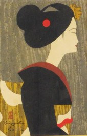ASIAN: KIYOSHI SAITO (JAPANESE