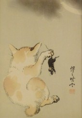 ASIAN: KYOSAI KAWANABE (JAPANE