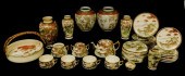 ASIAN: KYOTO SATSUMA PORCELAIN