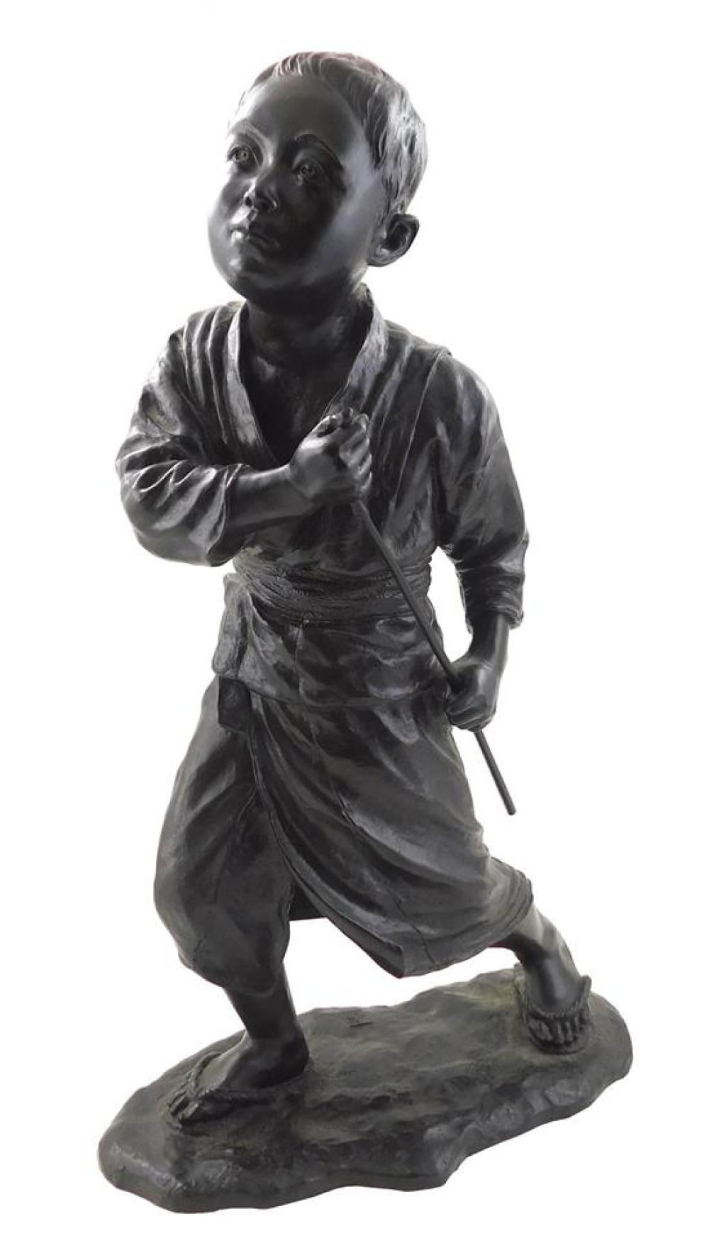 ASIAN: LARGE BRONZE SCULPTURE OF