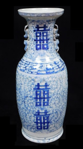 ASIAN: LARGE CHINE EXPORT BLUE
