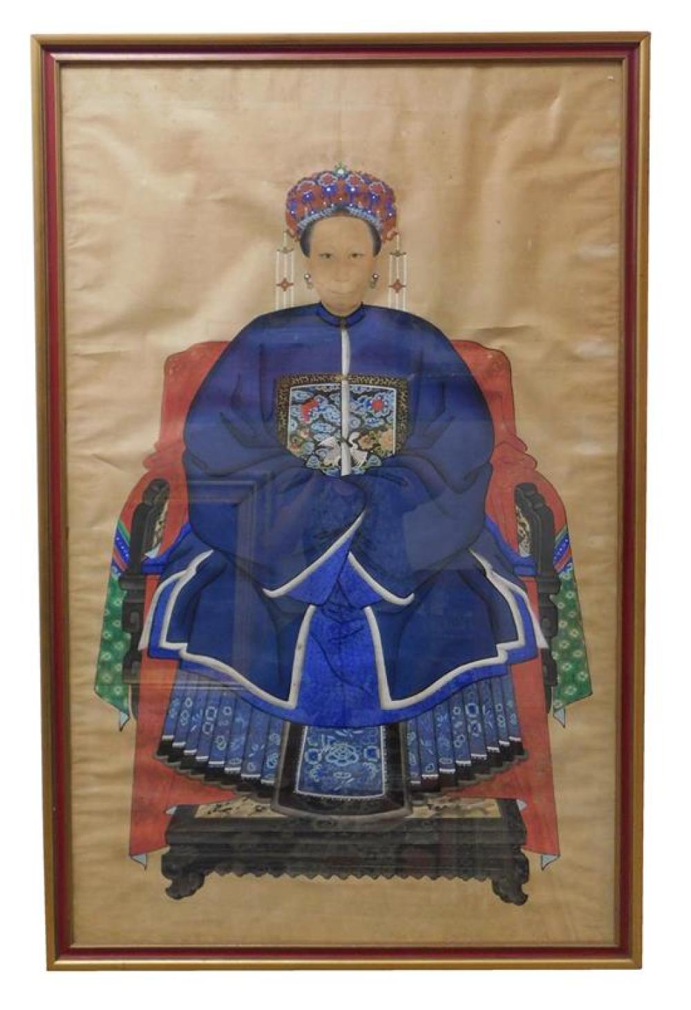 ASIAN: LARGE CHINESE ANCESTRAL