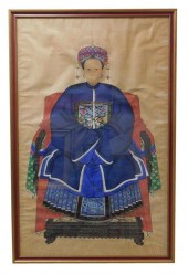 ASIAN: LARGE CHINESE ANCESTRAL