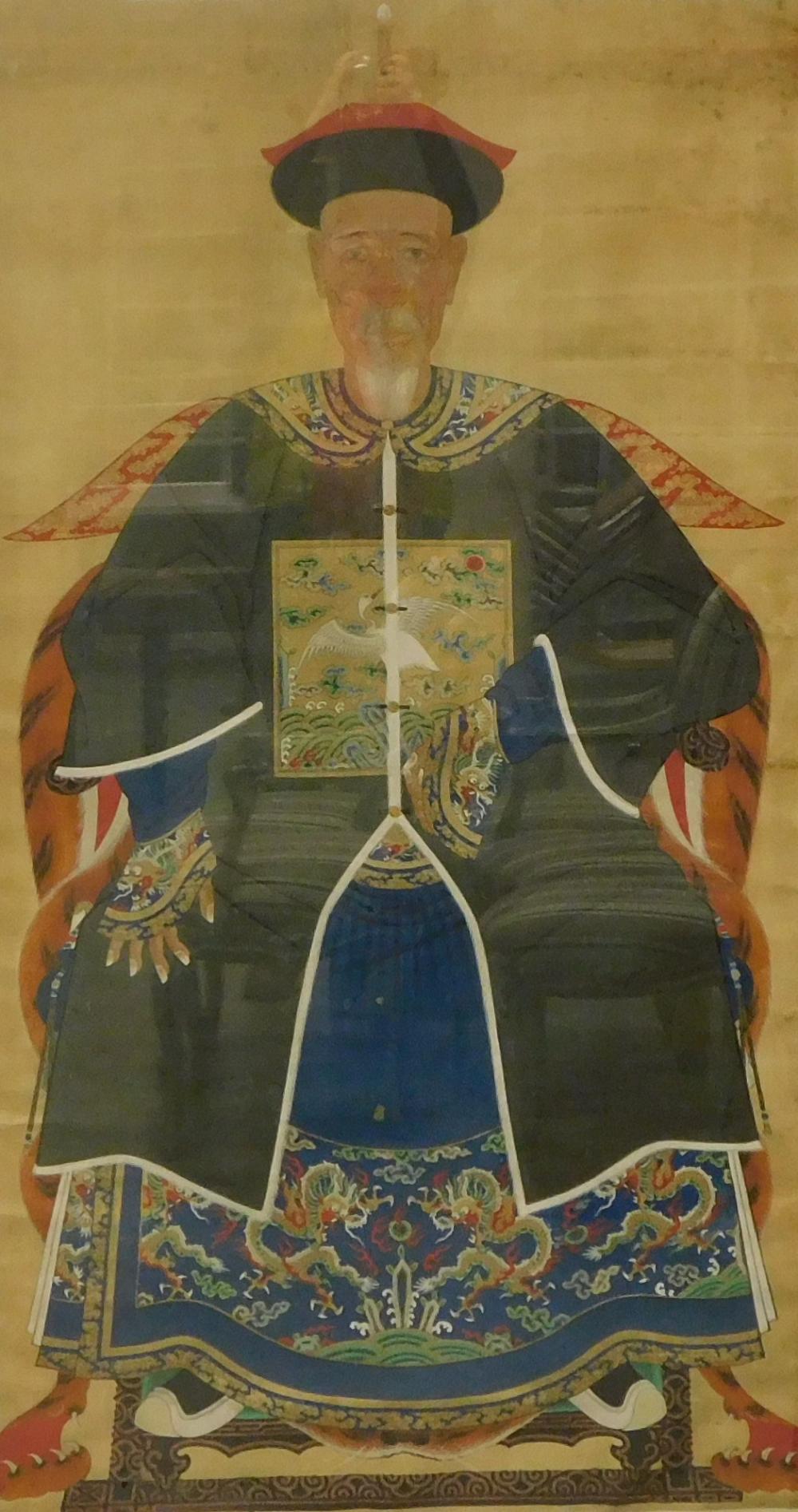 ASIAN: LARGE CHINESE ANCESTRAL
