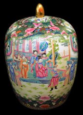 ASIAN: LARGE FAMILLE ROSE GING