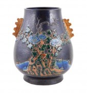 ASIAN: LARGE GLAZED CHINESE PO