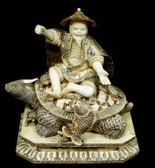 ASIAN: LARGE GROUP SCULPTURE O