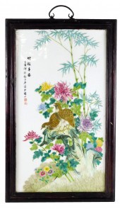 ASIAN: LARGE ROSE CANTON ENAME