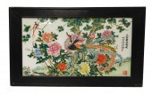 ASIAN: LARGE ROSE CANTON ENAME