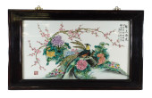 ASIAN: LARGER ROSE CANTON ENAM