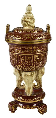ASIAN LIDDED EARTHENWARE