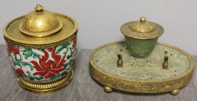 Asian Lot Including a Jade and
