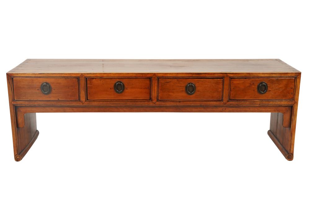 ASIAN LOW CABINETwith four drawers;