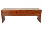 ASIAN LOW CABINETwith four dra