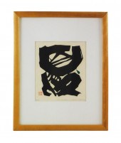ASIAN: MAEJIMA TADAAKI 'HAKU M