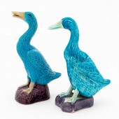 ASIAN, MATCHED PAIR AUBERGINE