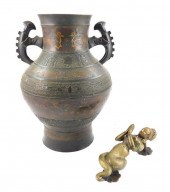 ASIAN METALWARE INCLUDING A BR