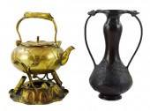 ASIAN: METALWARE, TWO PIECES,