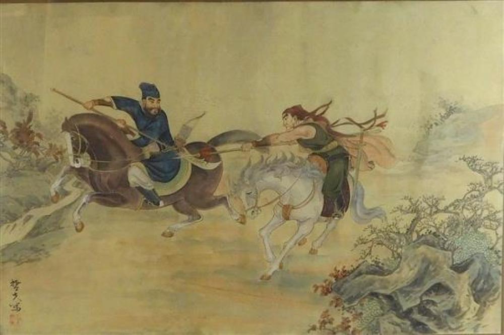 ASIAN: MIXED MEDIA AND WATERCOLOR